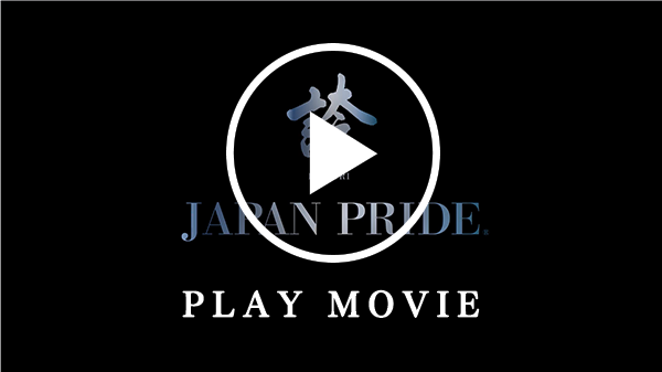 PLAY MOVIE