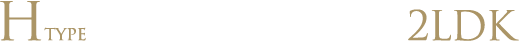 H type 2LDK