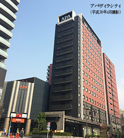 アパヴィラシティ（平成30年4月撮影）