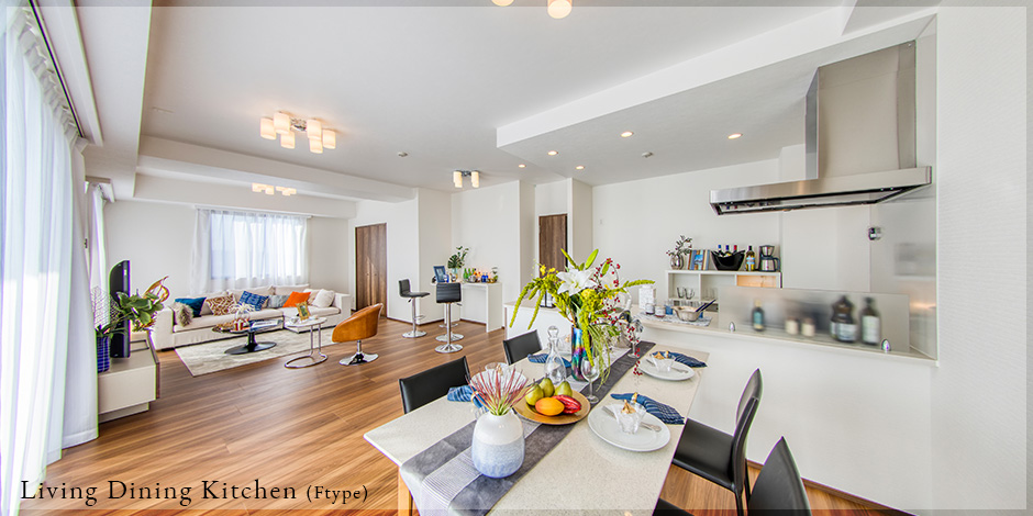 Living Dining Kitchen(Ftype)