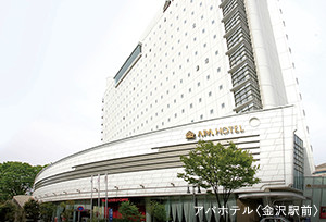 アパホテル〈金沢駅前〉