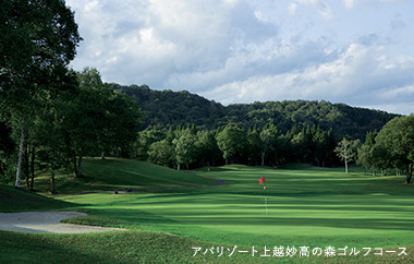 アパリゾート栃木の森ゴルフコース